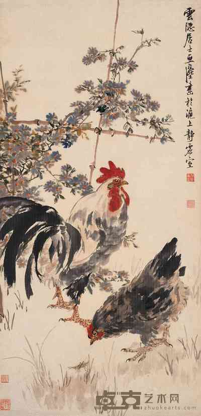 汪亚尘 大吉图 轴 110×54cm